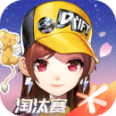 天堂集团 领导班子成员
