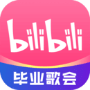 女人40岁不惑是什么意思