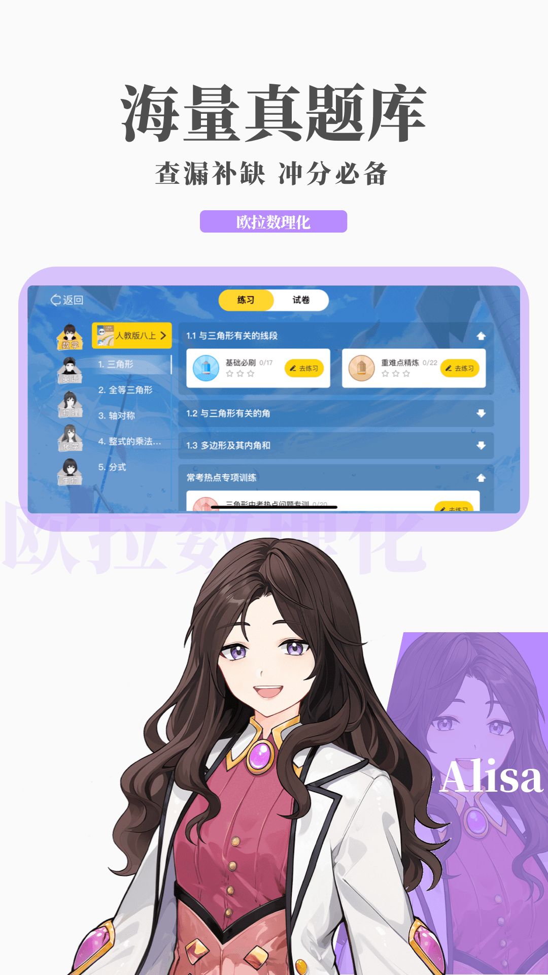 在线sm调教视频网站截图