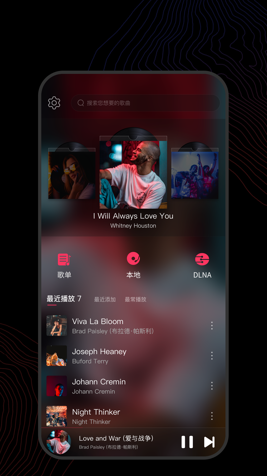 sM女王视频免费截图