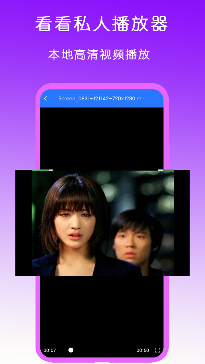 怎么样测男孩女孩最准确啊贴吧截图