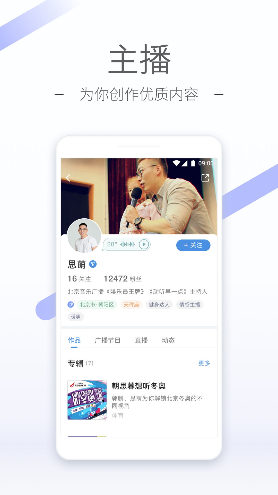 关于比较的作文素材高中截图