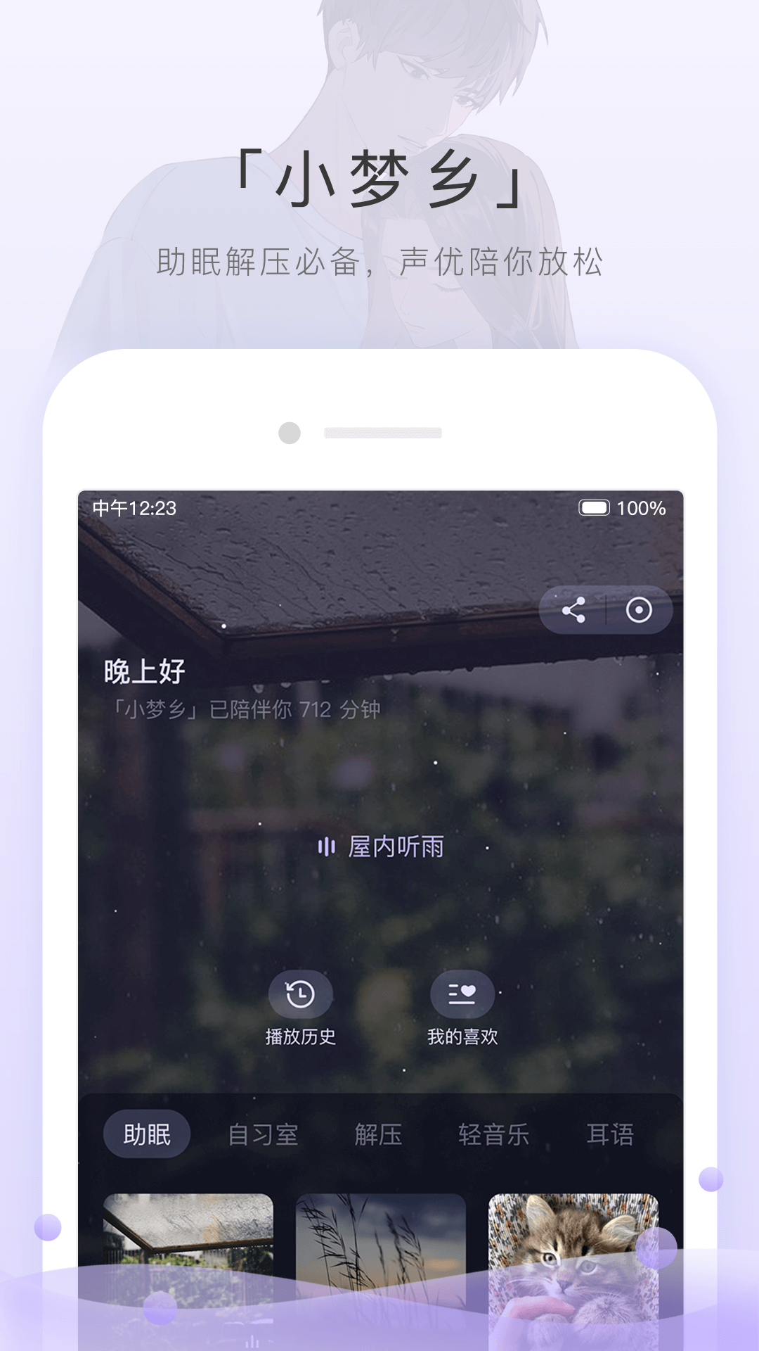 狗的体型大小是随爸爸还是妈妈截图
