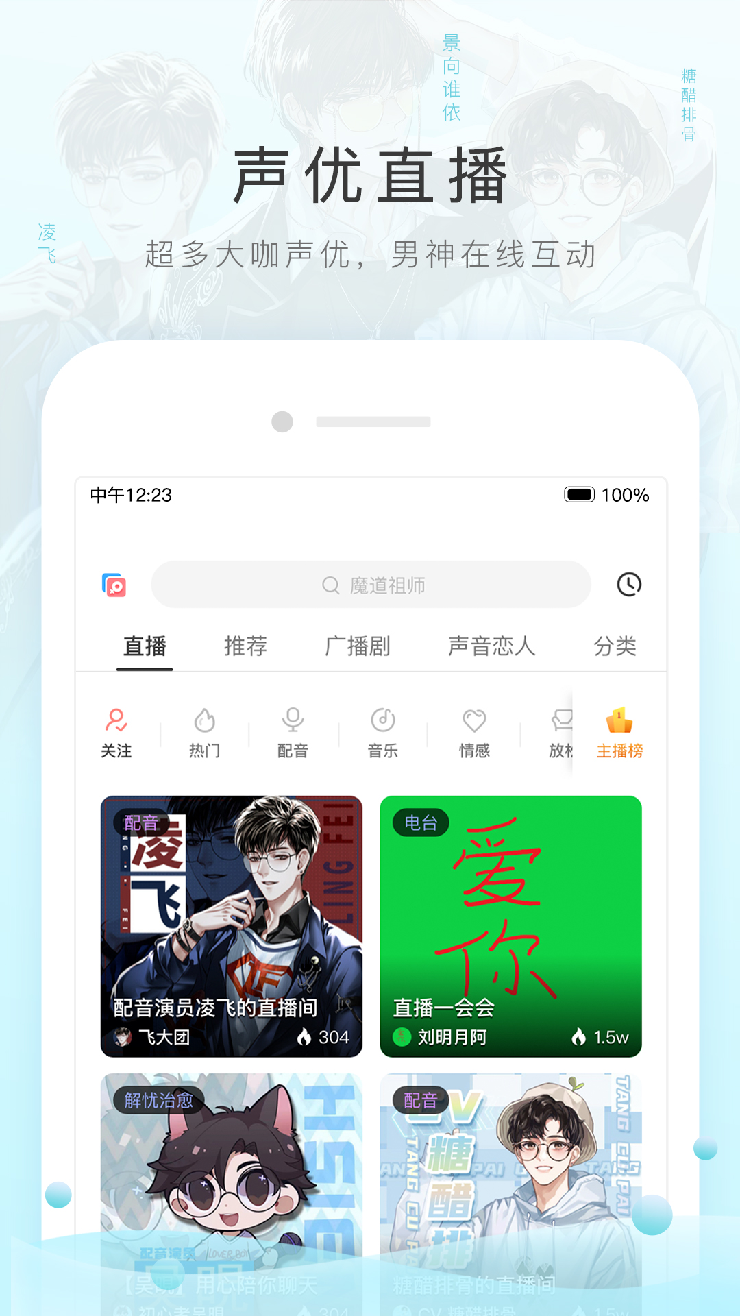 在线sm调教视频网站截图