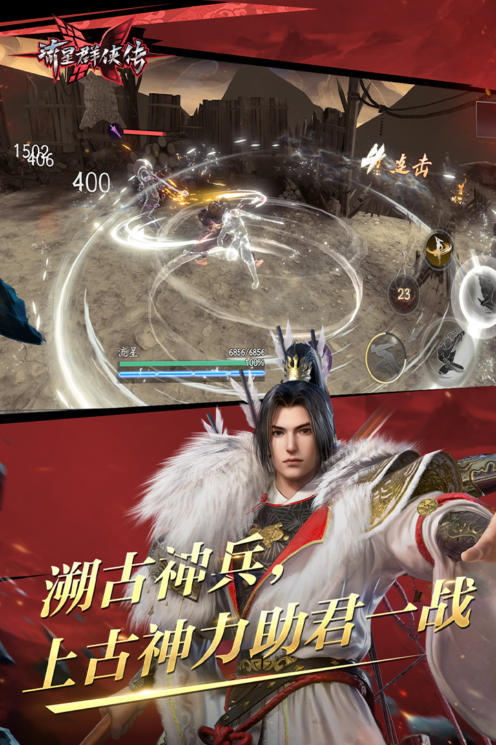 女王之家vip平台截图