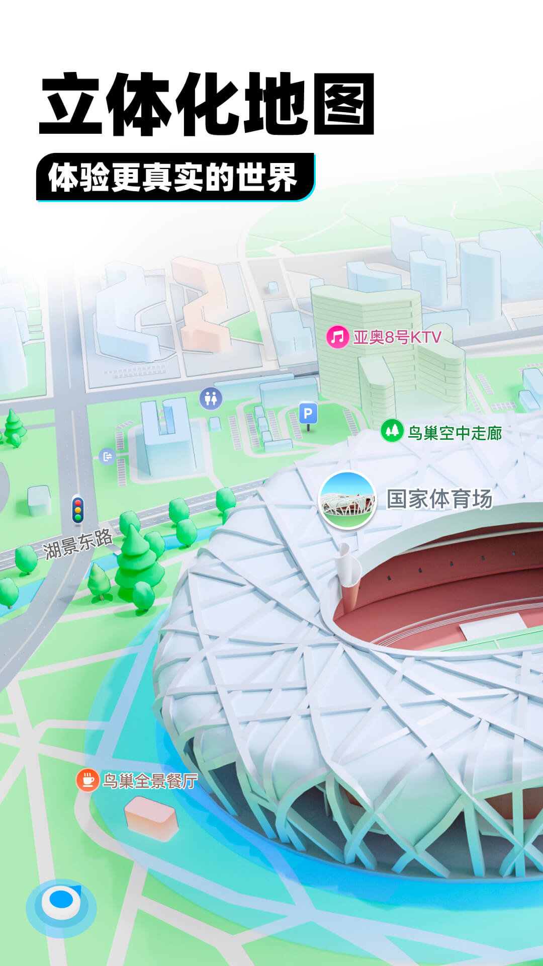 查三遍女孩,生的是男孩怎么办截图