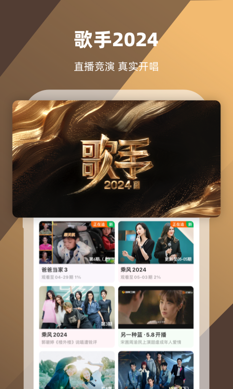 在线sm调教视频网站截图