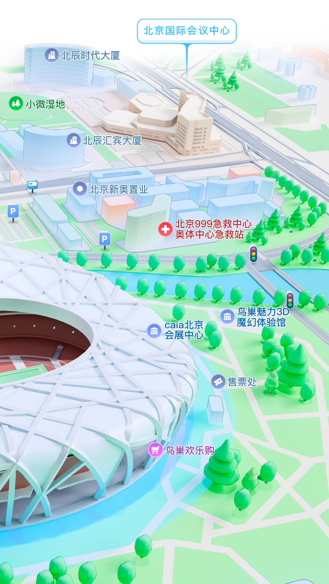 天津红杉S/京津铃汐S(✪强烈推荐✪)截图