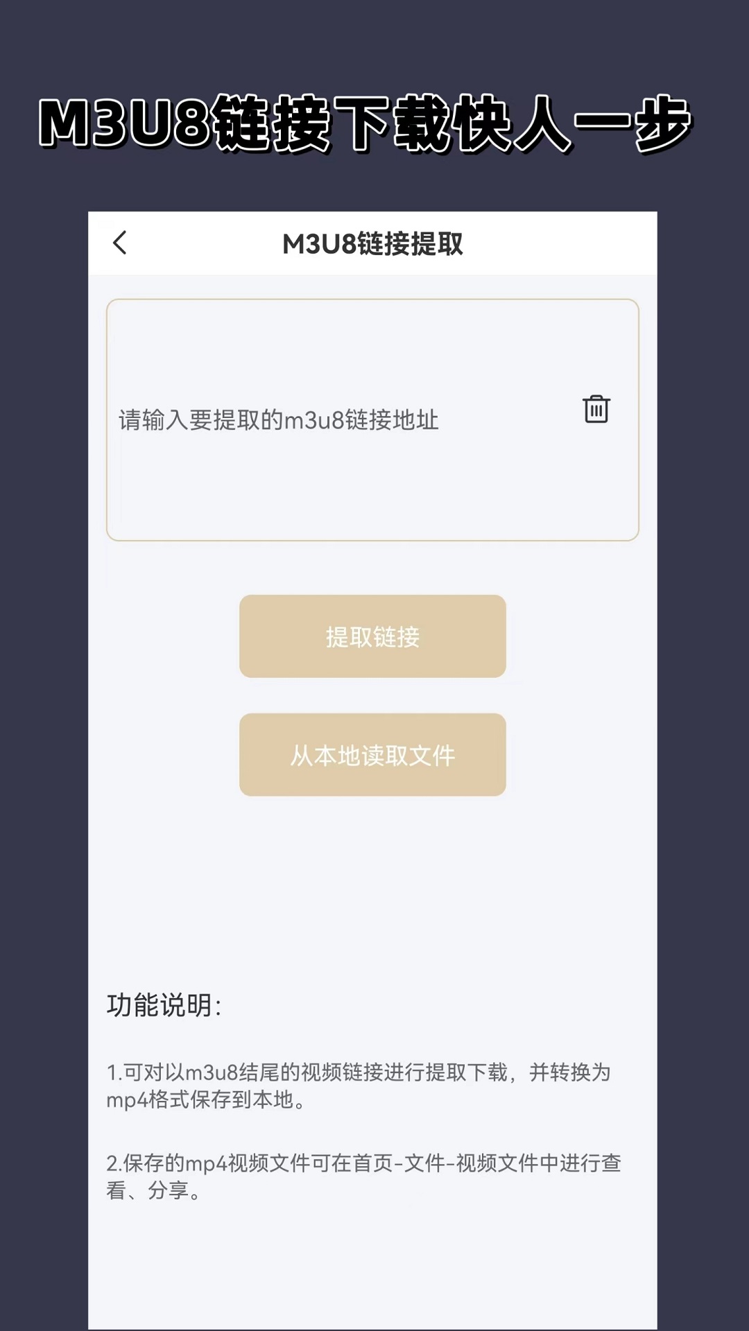 休闲裤小脚裤截图