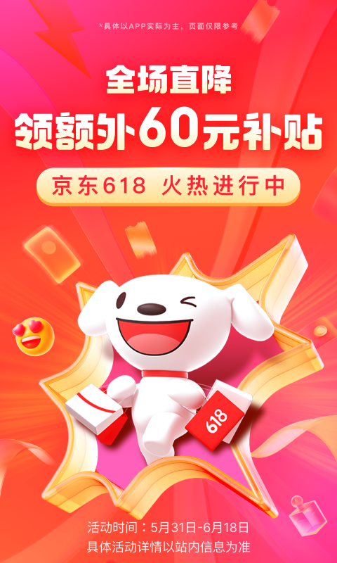 杜十娘MV视频截图