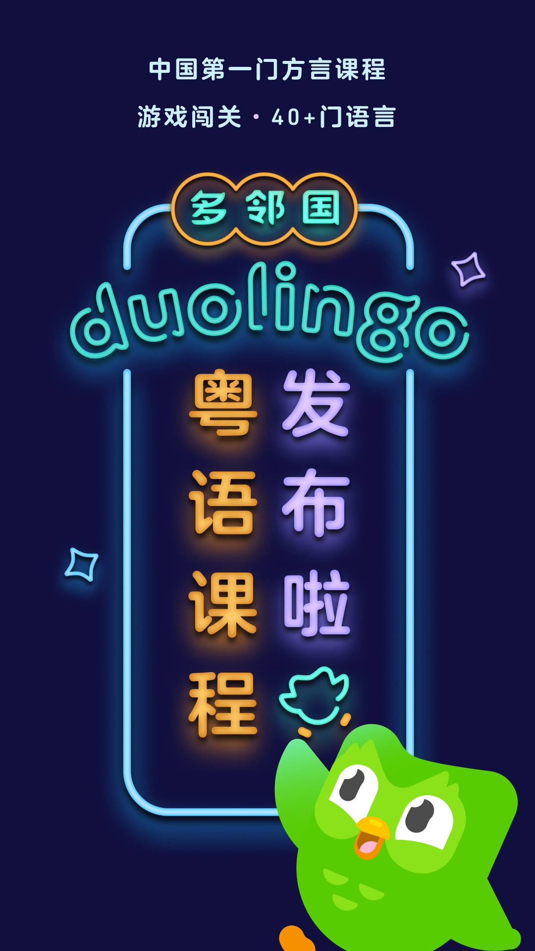 关于比较的作文素材高中截图
